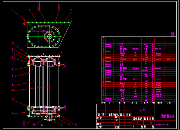 激振器部件和装配图CAD图纸