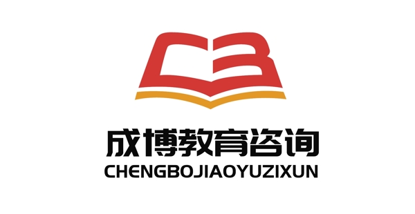 成博教育咨询logo标识设计