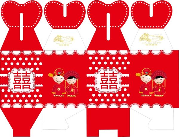中国传统红喜糖盒包装盒