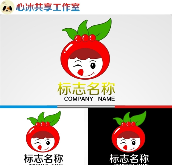 logo设计图片