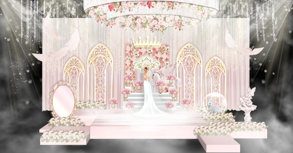 粉色梦幻婚礼中心舞台效果图