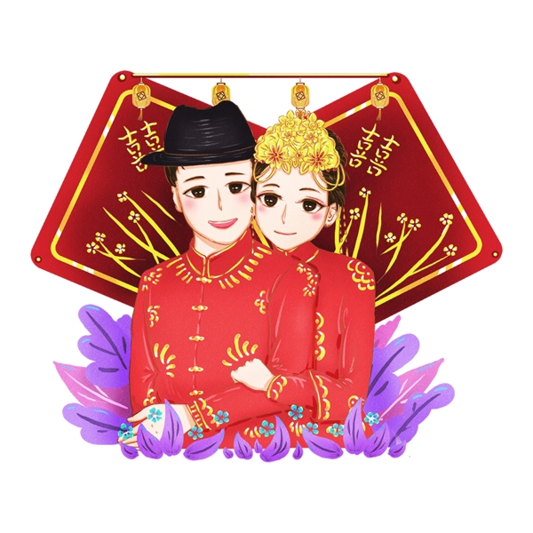 中式婚礼人物装饰素材