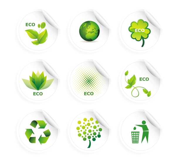 绿色环保生活图标矢量素材