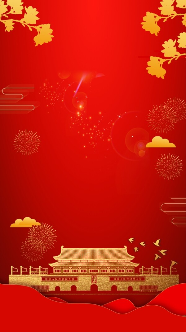 红色喜庆新年展板背景