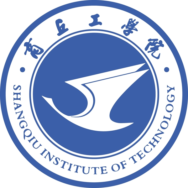 商丘工学院logo