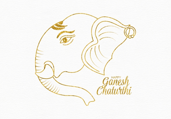 自由快乐的GaneshChaturthi矢量卡