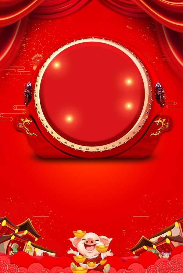 红色猪年新年中国年广告背景图