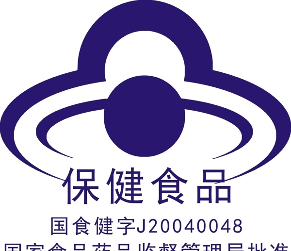 保健食品logo