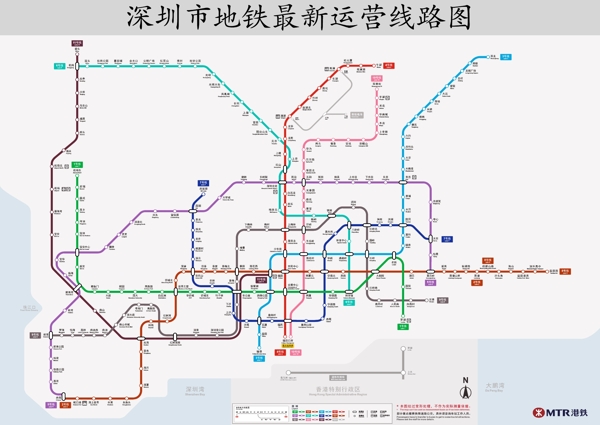 2020年深圳市地铁最新线路图