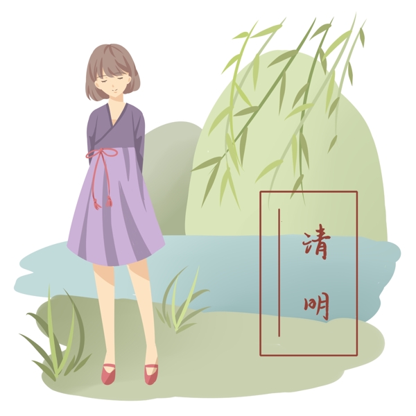 踏青的小女孩插画