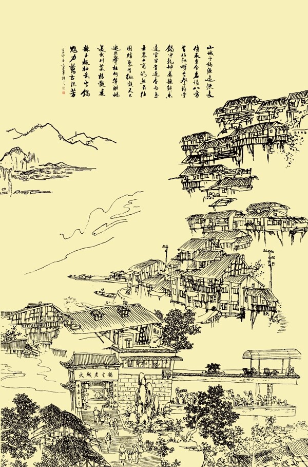 火锅城背景墙图片