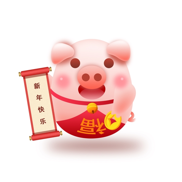春节新年卡通矢量福猪拜年