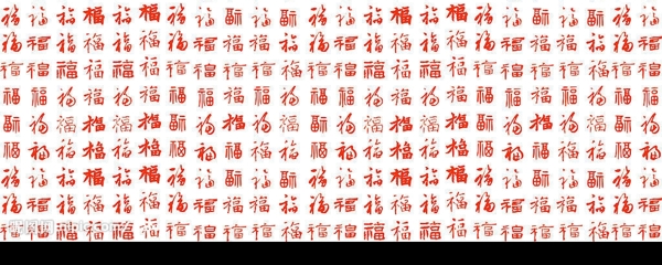 新年春节矢量素材之百福字矢量图图片
