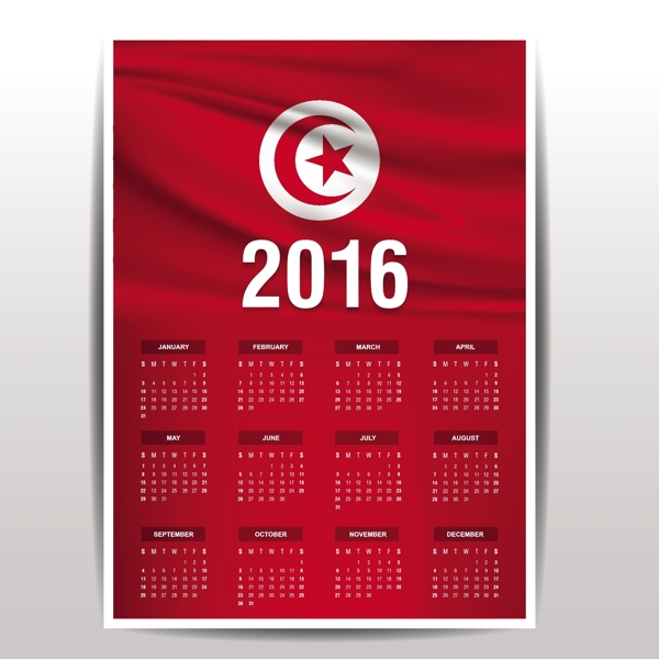 突尼斯日历2016