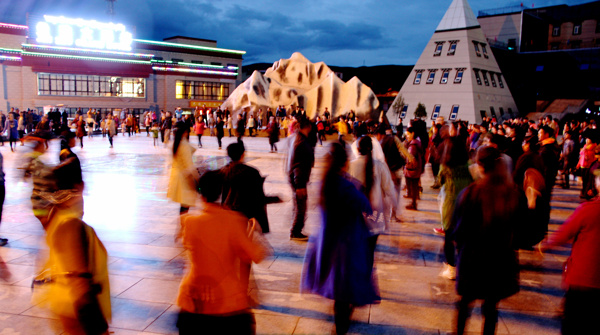 藏区广场舞