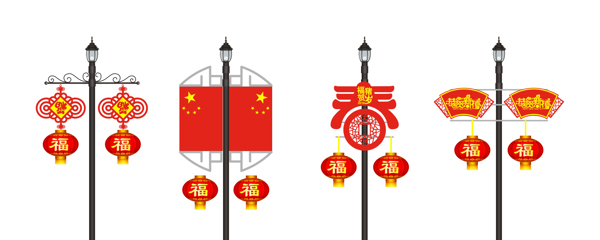 春节的灯杆旗