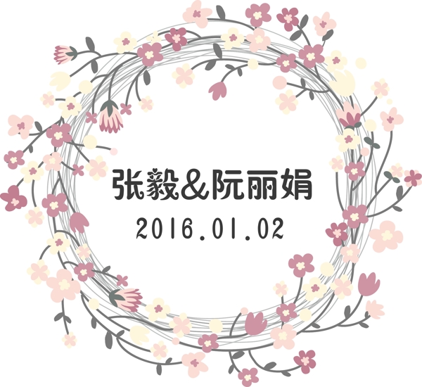 婚礼清新手绘花环logo