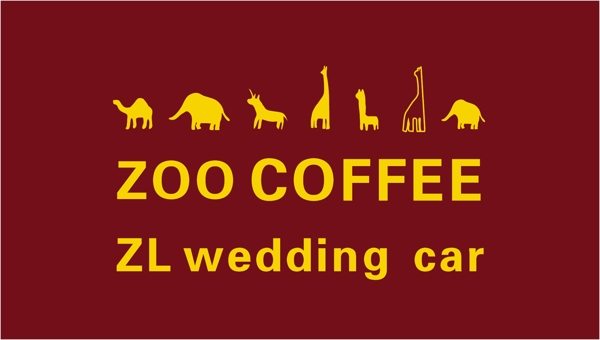 ZOOCOFFEE咖啡标志