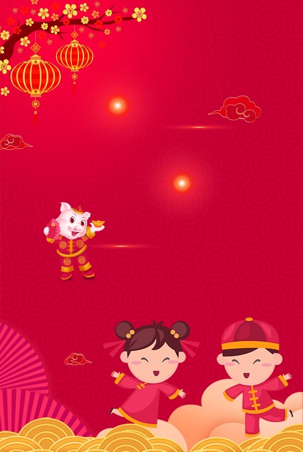 中国风2019猪年新春广告背景图