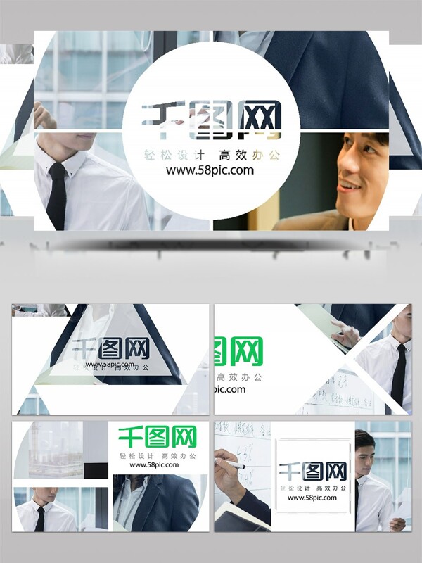 10款现代风格商务图像标志展示AE模板