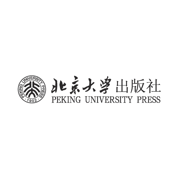 北京大学出版社图片