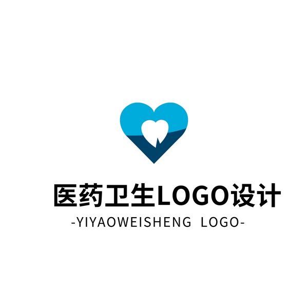 简约大气创意医药卫生logo标志设计