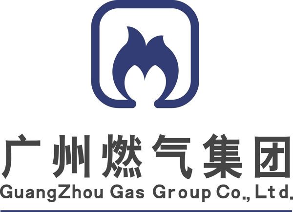 广州燃气公司标志