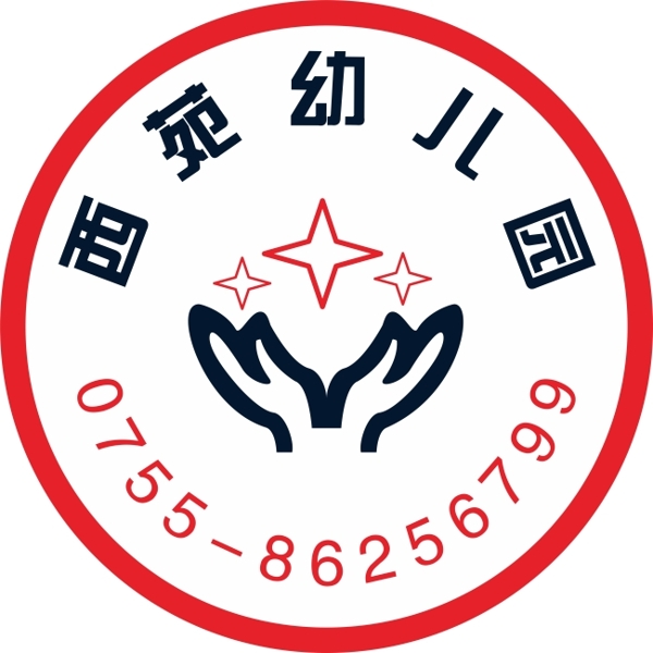 幼儿园logo