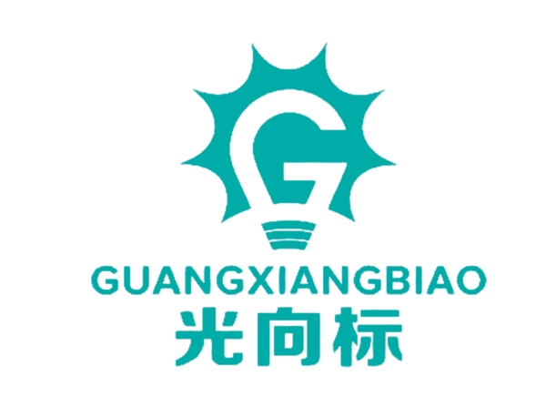 光向标LOGO