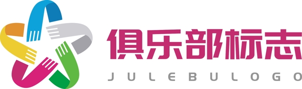 俱乐部多彩logo标志