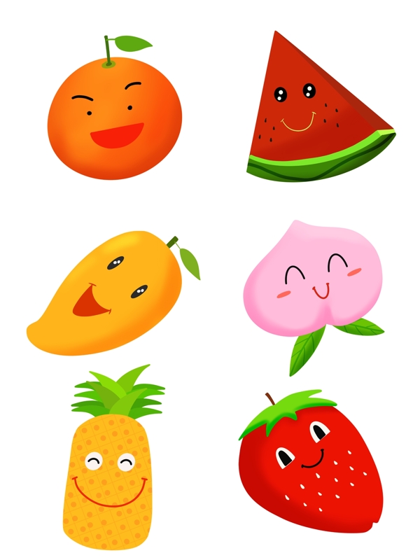 手绘卡通水果可爱笑脸橙子西瓜桃子芒果菠萝