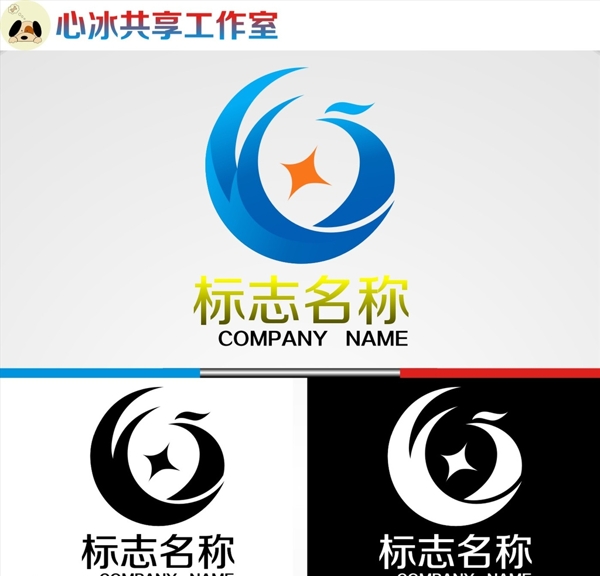 logo设计图片