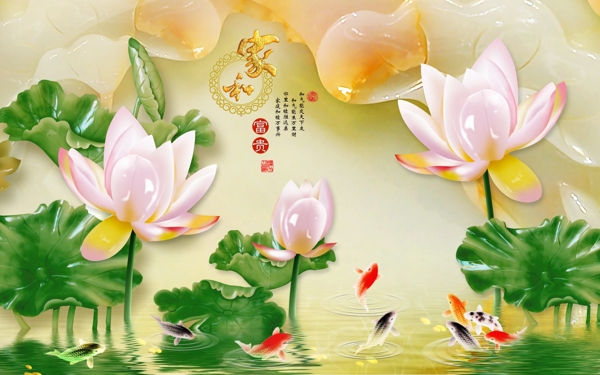 中式传统荷叶荷花背景画