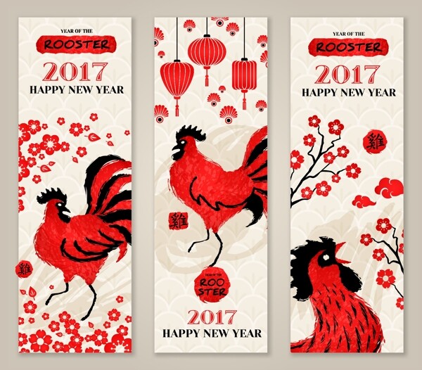 2017年矢量公鸡海报素材贺卡