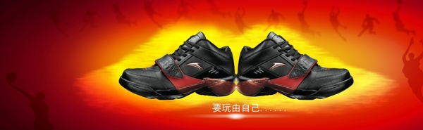 运动鞋广告设计图片