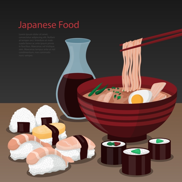 日本餐厅料理图片