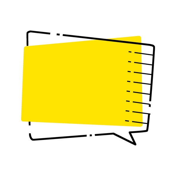 斜线黄色卡通对话框