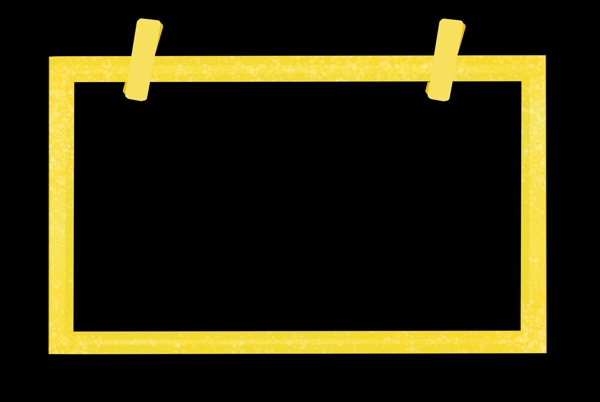一个黄色的长方型边框