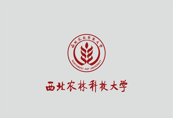 西北农林科技大学矢量logo