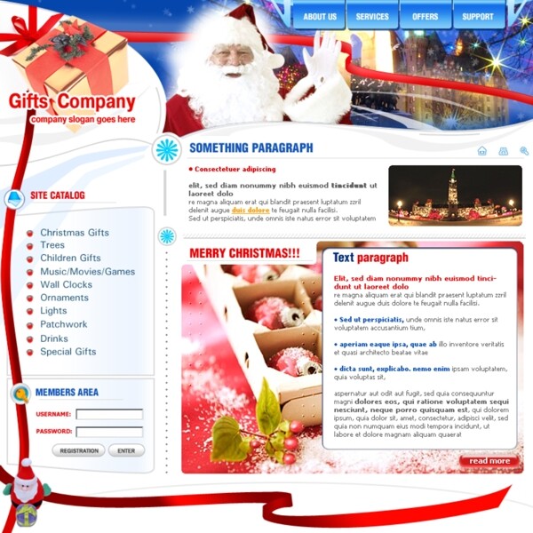 圣诞节礼物销售公司网页模板