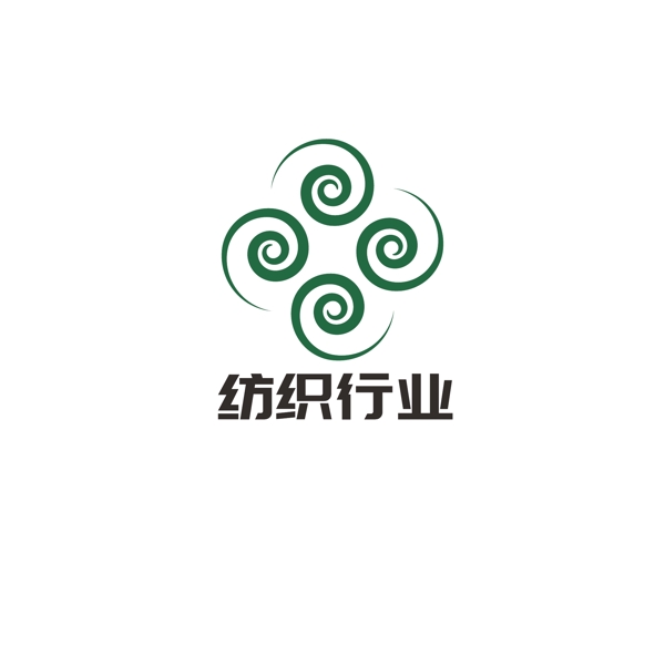 纺织行业logo设计