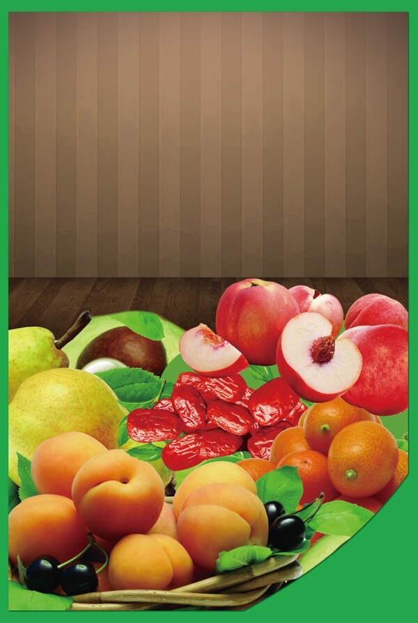 水果条纹绿色背景图