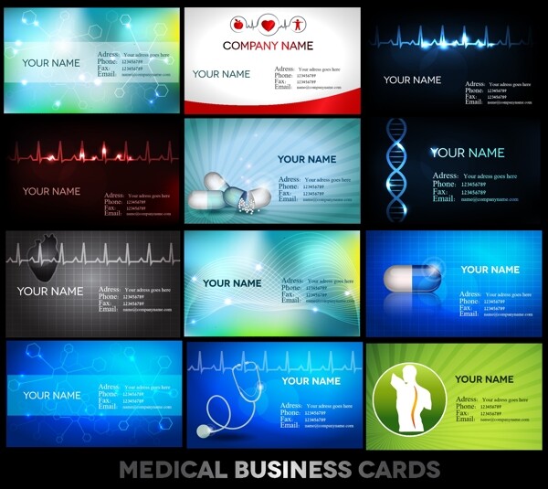 医疗名片模版图片