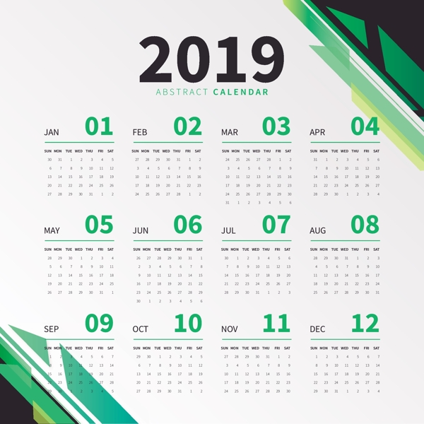 2019年带有抽象形状的日历