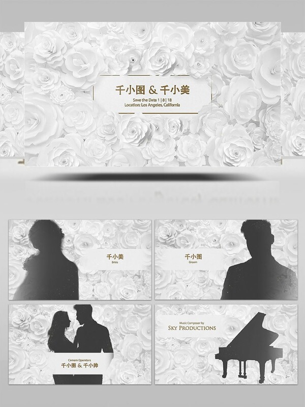 圣洁白色玫瑰主题的婚礼整体包装AE模板