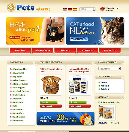 宠物商店网站模板