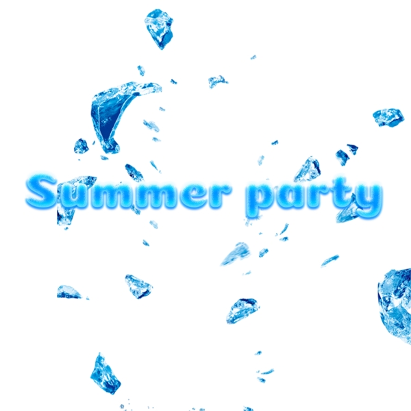 3D酷夏季派对字体