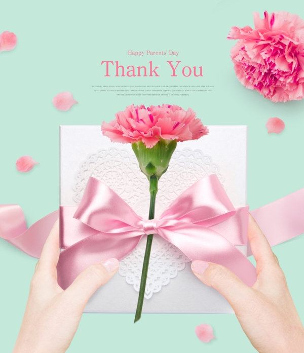 感恩父亲节粉色康乃馨礼物海报背景图