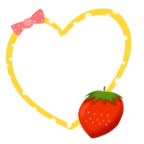 夏季清新草莓心形边框