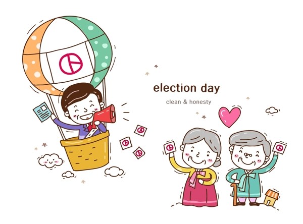 民主选举卡通人物喇叭宣传漫画矢量图